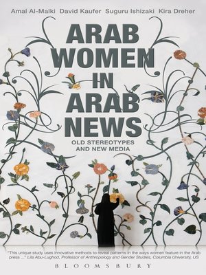 cover image of Arab Women in Arab News
